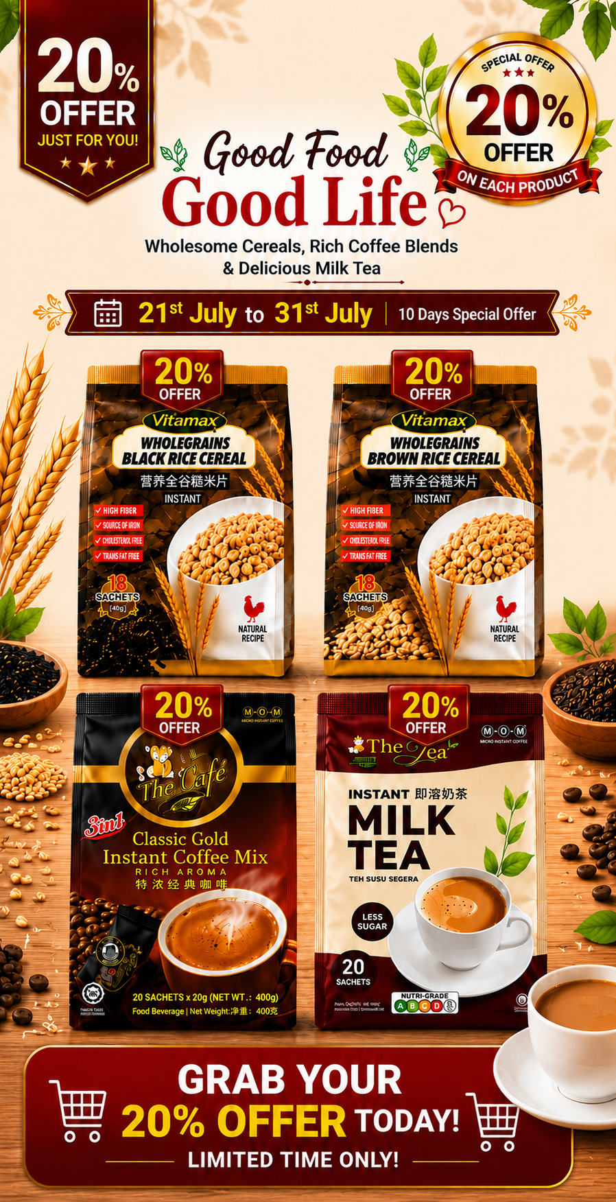 Special Offer Mobile Banner