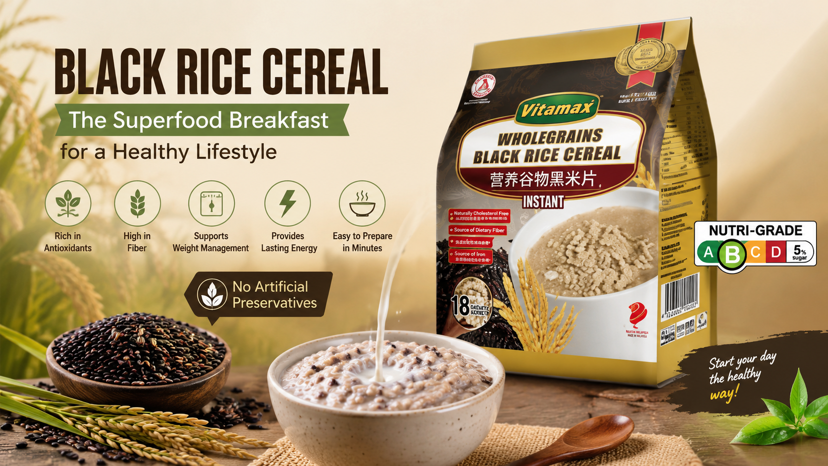 Black Rice Cereal The Superfood Breakfast for a Healthy Lifestyle Introduction