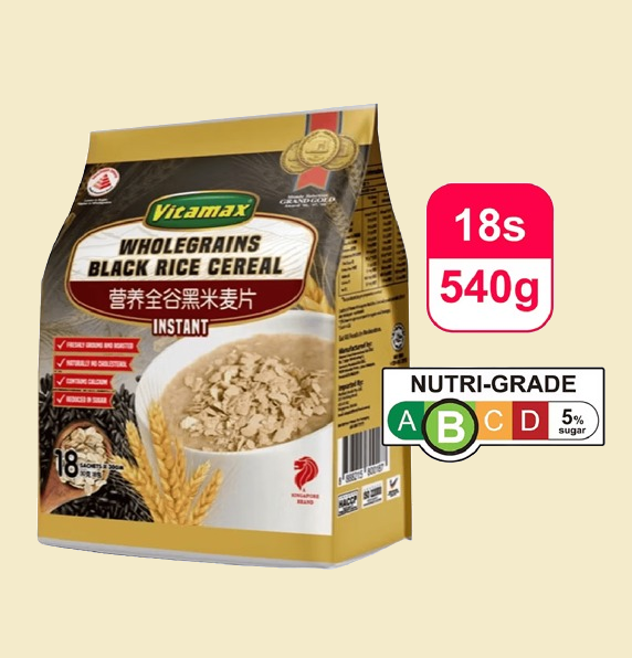 Black Rice Cereal