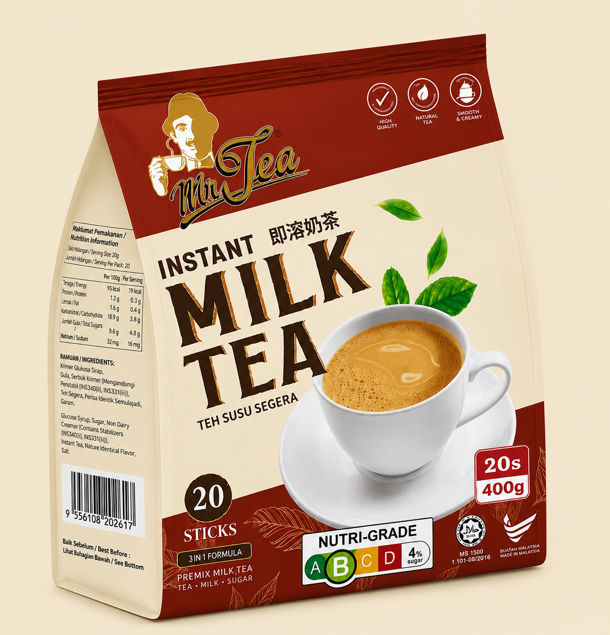 Instant Milk Tea